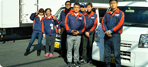 【写真】明治牛乳豊中宅配センター