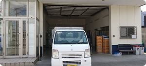 【写真】明治牛乳坂根宅配センター