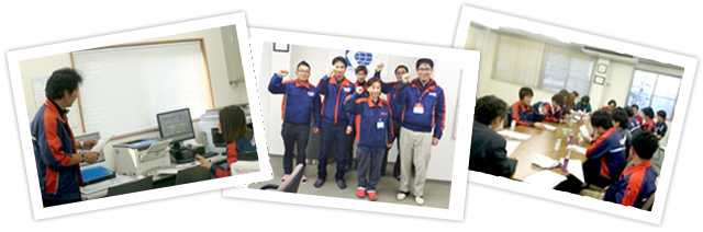 【イメージ】この仕事の魅力